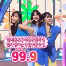 ♬ ~ 미스터트롯 / 99.9 이미지