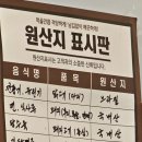 빡식당