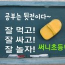 태광 행정사 이미지