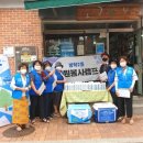 도봉재활용센터