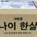 제라피트니스 이미지