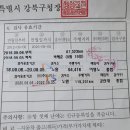 우이복지정비센타 이미지