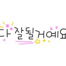 예일안경 이미지