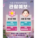 누리HT 이미지