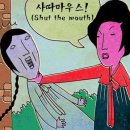 봉천중앙시장 이미지