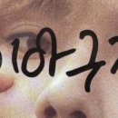 용당로 331번길 이미지