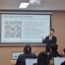 세화종합사회복지관 이미지