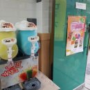 명지닭집 이미지