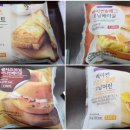 (주)잇츠푸드 이미지