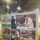 참이맛감자탕 목포점 네이버블로그