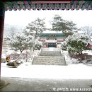 덕숭산 이미지