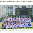 원베이스볼클럽