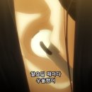 약전닭칼국수