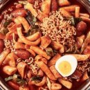 두끼떡볶이 - 안양시 동안구 시민대로 202 | 두끼떡볶이