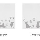 꾸밈펫샵 이미지