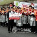 동부텔레콤 이미지