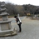 경림사