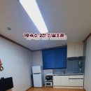 소목원2농장 네이버블로그