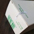 벨레다코리아 유한회사 이미지