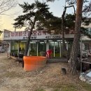 새우대농장 이미지