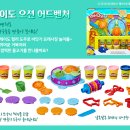 신나는바다 이미지