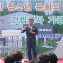 동탄청소년문화의집 4층 이미지