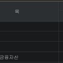 태광석유 이미지