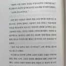 달빛서점 이미지