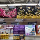 [뉴욕대형마트비교]트레이더조vs타겟vs홀푸드파켓(Trader joe&#39;s vs Target vs Whole foods market)
