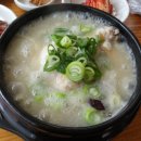 우림한방삼계탕 이미지