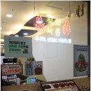 쭈꾸미싸롱 이미지