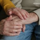 샤인빌 시니어스 너싱홈 이미지