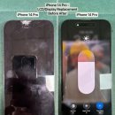 IP Pro | 아이폰 14PRO 액정 교체 비용 후기 | 정품 카피 차이 뭐가 다를까?