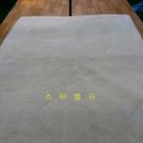 영세탁 네이버블로그