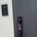 일곡열쇠 이미지