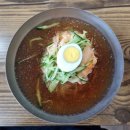 구영밀면