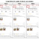 민에프엔씨 이미지