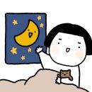 시그니아독일보청기수원영통센터 이미지