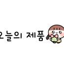 셀메딕스 이미지
