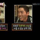 또또농장 이미지