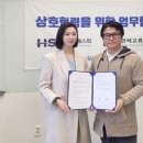 에스피글로벌 이미지