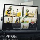 123내과의원 이미지