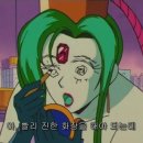 메이크업이프