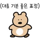 일번가식당 이미지