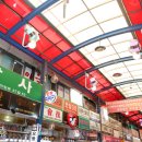 축산물시장(4) 경향신문