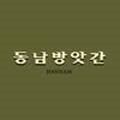 빌라지오헤어