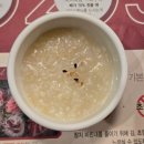 신길119안전센터 앞 | 고잔동참치 무한리필 제대로 즐긴 후기, 노성일참치 솔직 방문기