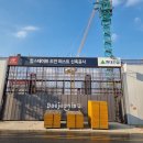 천재원공인중개사사무소 이미지