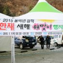 느루소공원 이미지