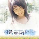 유코디